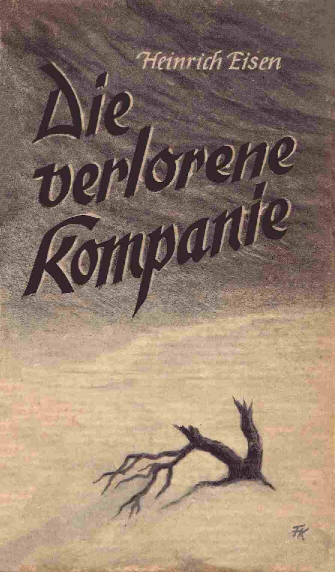 Die Verlorene Kompanie (1943)