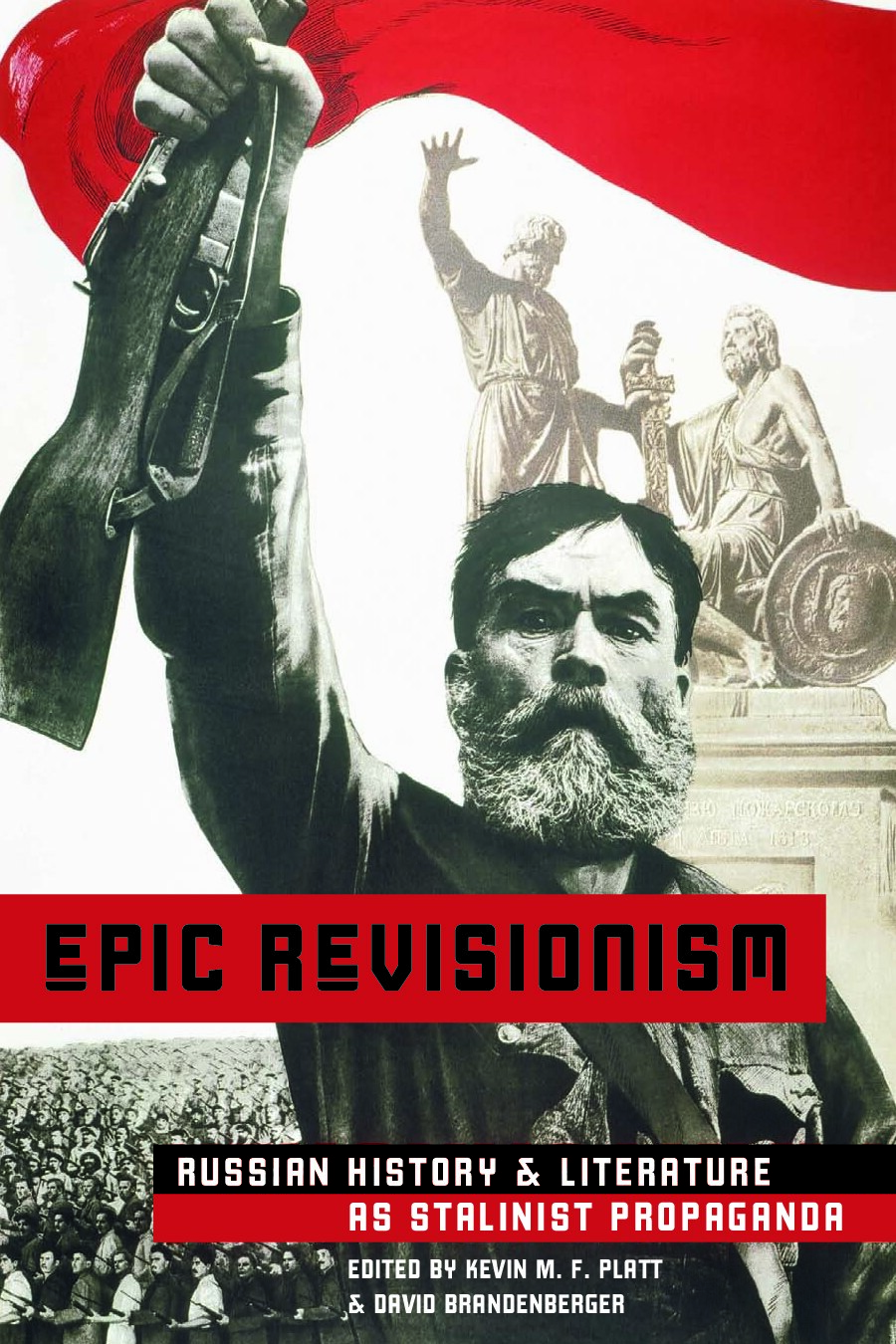 Epic Revisionism