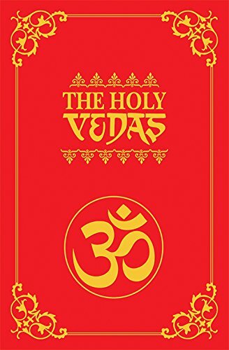 The Vedas